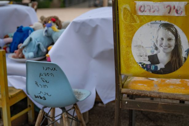 hamas recunoaste ca a predat israelului alt cadavru in loc de cel al lui shiri bibas ar fi putut fi amestecat din greseala cu altele 67b87a31de561