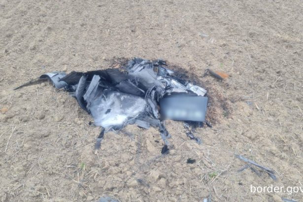 mapn posibile fragmente de drona semnalate in judetul galati 67c1dec66032c