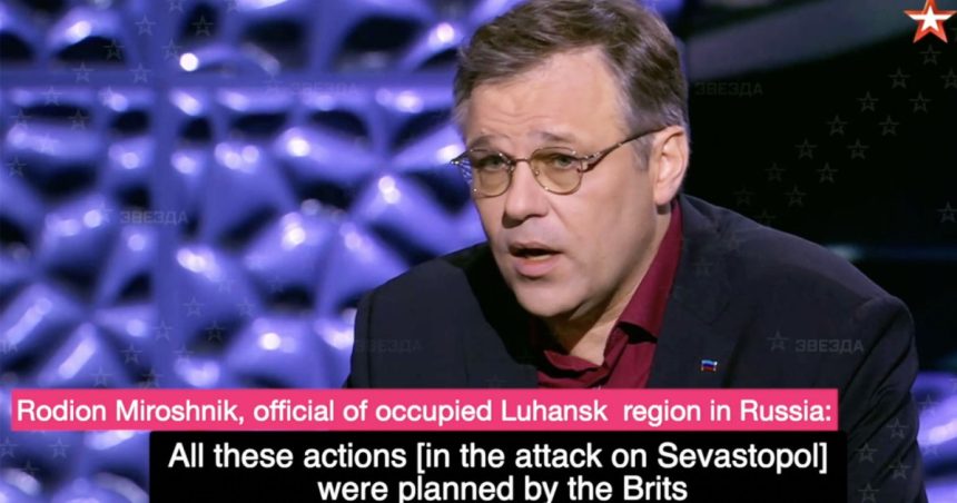 Obiectivele de război ale Rusiei „nu au fost încă atinse”, declară un propagandist al Kremlinului. 1 obiectivele de razboi ale rusiei nu au fost inca atinse afirma unul dintre propagandistii kremlinului 67bea114efc0c