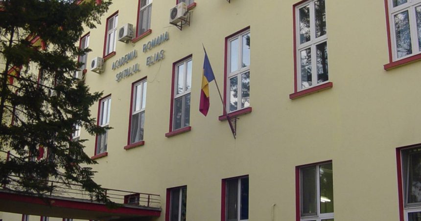 Pacienți hrăniți cu alimente expirate și porții reduse în spitalele din Capitală. Ce nereguli au descoperit inspectorii ANPC 1 pacienti hraniti cu alimente expirate si portii reduse in mai multe spitale din capitala ce nereguli au gasit inspectorii anpc 67bb6a9e83569
