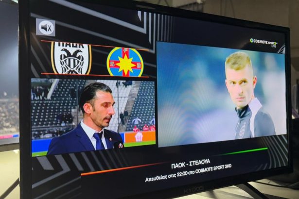 paok steaua pe televiziunea din grecia 67ae5060153c4