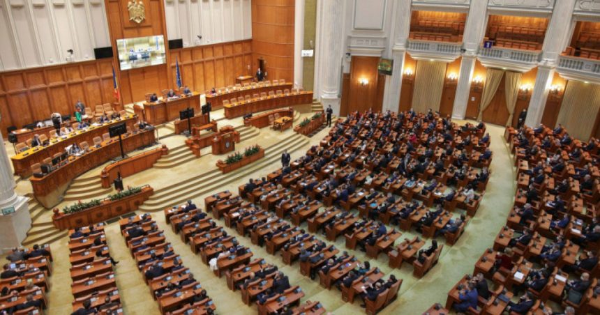 Parlamentul, convocat în prima sesiune ordinară din acest an. Legea bugetului va fi adoptată săptămâna aceasta. 1 parlamentul convocat in prima sesiune ordinara din acest an legea bugetului urmeaza sa fie adoptata saptamana aceasta 67a07c4bae339