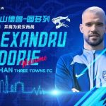 petrolul a dat lovitura chinezii dezvaluie suma pentru transferul lui alexandru tudorie 67aa319fa27f0