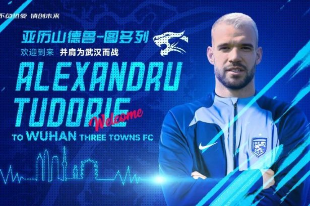 petrolul a dat lovitura chinezii dezvaluie suma pentru transferul lui alexandru tudorie 67aa319fa27f0