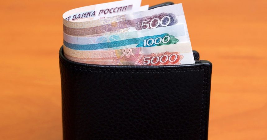 rusia se bazeaza pe moneda chinei ca sa si sustina rubla achizitiile de valuta si aur vor fi reduse 67a39f045061e
