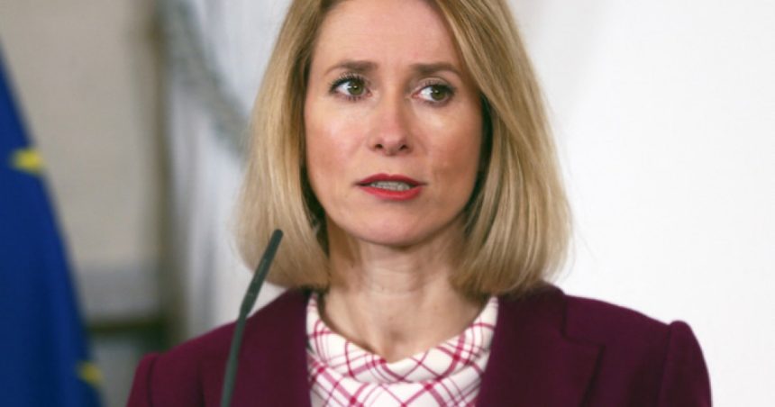 Șefa diplomației UE, despre manipularea alegerilor prin platforme online: cazul României nu este izolat și este necesar să acționăm rapid. 1 sefa diplomatiei uedespre manipularea alegerilor prin platforme online cazul romaniei nu este izolat trebuie sa ne miscam repede 67acbc4eddf94