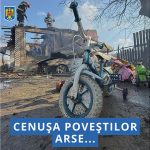 tragedie in judetul tulcea un incendiu a distrus in cateva clipe viata unei familii 67b8516f3086d