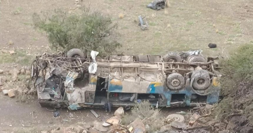 Accident grav cu 30 de morți în Bolivia: un autocar s-a prăbușit într-o vale. 1 video accident grav cu 30 de morti in bolivia un autocar s a prabusit intr o vale 67b43bbb3059a