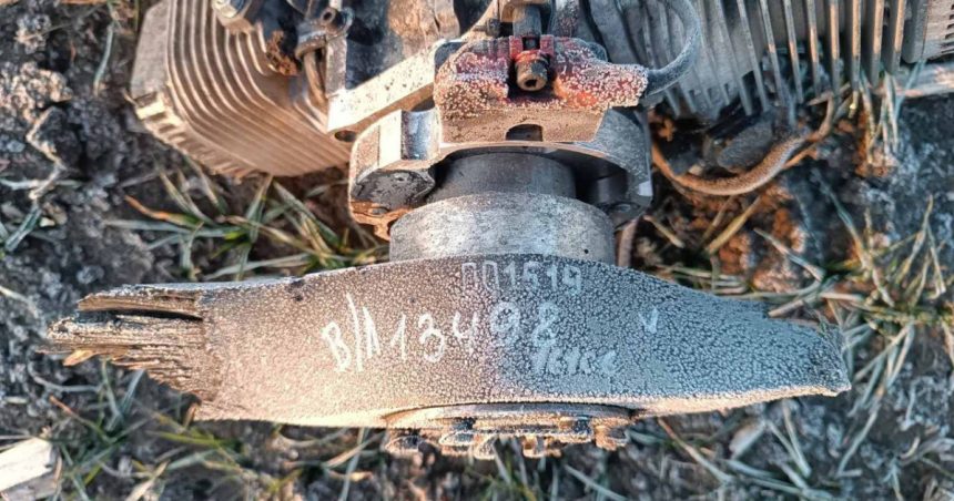 video doua drone rusesti cazute in republica moldova dupa un atac masiv asupra ucrainei in romania s a emis mesaj ro alert 67ad9da305b14