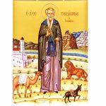 4 martie 2025 este praznuit sfantul gherasim de la iordan facatorul de minuni la vreme de boala 67c5df65d2b3c
