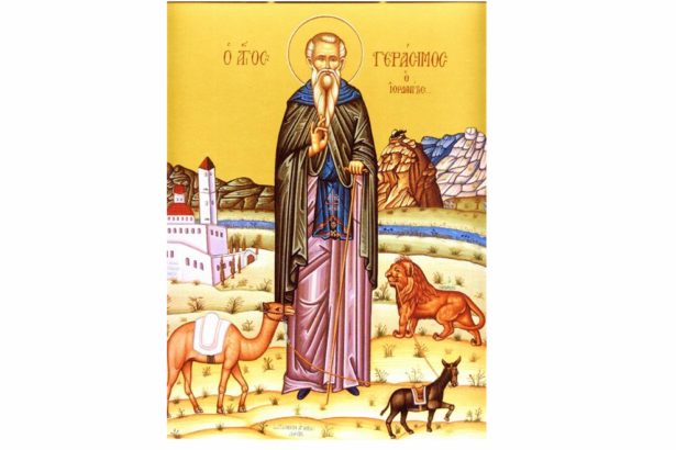 4 martie 2025 este praznuit sfantul gherasim de la iordan facatorul de minuni la vreme de boala 67c5df65d2b3c