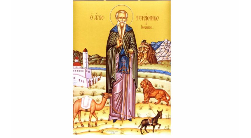 4 martie 2025: Prăznuirea Sfântului Gherasim de la Iordan, făcătorul de minuni în vremuri de boală 1 4 martie 2025 este praznuit sfantul gherasim de la iordan facatorul de minuni la vreme de boala 67c5df65d2b3c