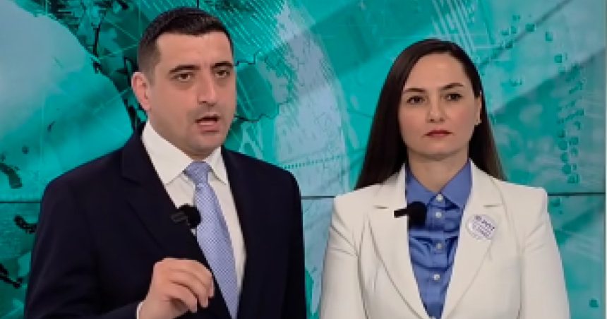 Când își depun candidaturile președintele AUR și lidera POT la alegeri. Anunțul lui George Simion 1 cand isi depun presedintele aur si lidera pot candidaturile la alegeri anuntul lui george simion 67d281b33da25