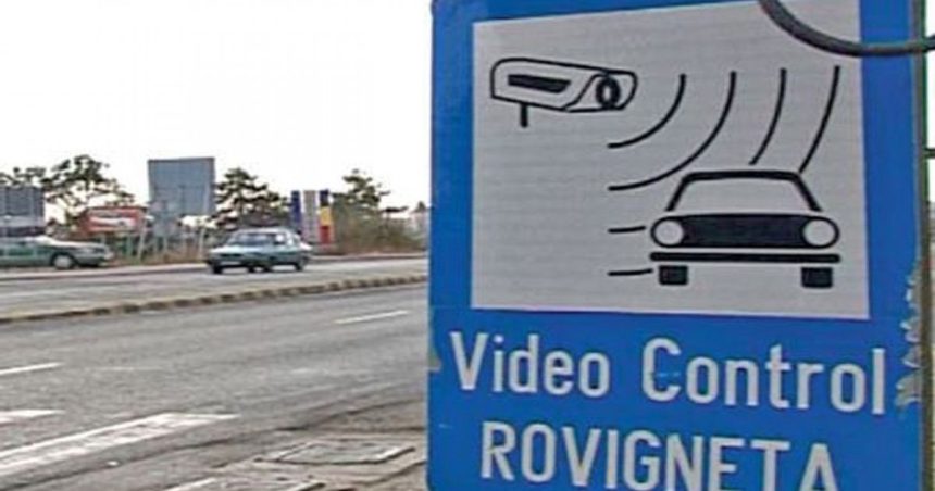 CNAIR anunță posibile întreruperi ale emiterii rovinietei și peajului 1 cnair anunta posibile intreruperi ale emiterii rovinietei si peajului 67e3d1b366962