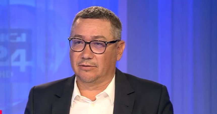 Ponta: Trebuie să avem o relație cu China exact ca Germania. Pentru infrastructura critică, să utilizăm tehnologie americană, nu chineză. 1 exclusiv ponta trebuie sa avem o relatie cu china exact ca germania pentru infrastructura critica sa luam tehnologie americana nu chineza 67e4500a6ec26