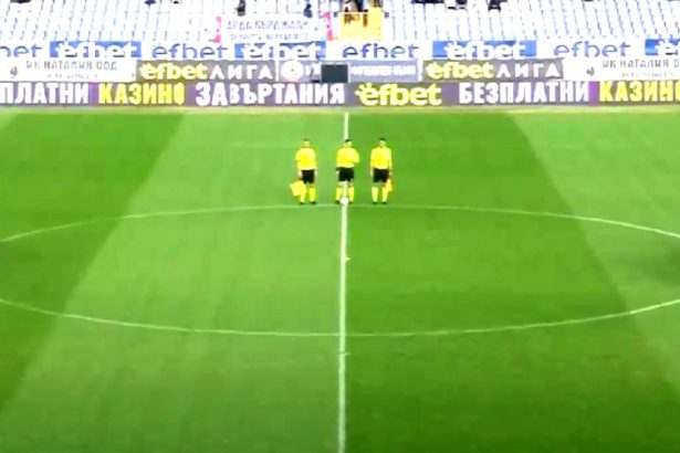 o echipa bulgara de fotbal si a cerut scuze dupa ce a tinut un minut de reculegere pentru un fost jucator care nu murise 67dd16e9d6123