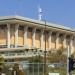 proiect de lege controversat aprobat de parlamentul israelian numirile judecatorilor vor fi controlate politic 67e557cea1033