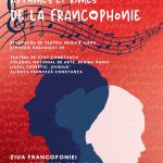 rythmes et rimes de la francophonie spectacol de ziua internationala a francofoniei 67d8bb279b506