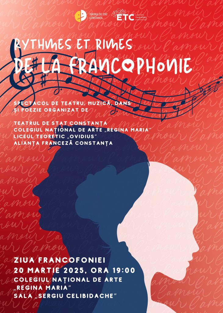 rythmes et rimes de la francophonie spectacol de ziua internationala a francofoniei 67d8bb279b506