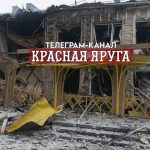 situatia ramane dificila fortele ucrainene au incercat o incursiune in regiunea rusa belgorod 67daa4f3bdb47