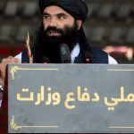 sua retrage milioane de dolari din recompensele oferite pentru prinderea liderilor talibanilor considerati teroristi 67e59a7992832