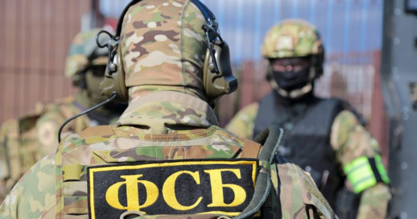 un rus care ar fi pregatit atacuri teroriste a fost lichidat in regiunea moscova anunta fsb 67c5b72a9ec26