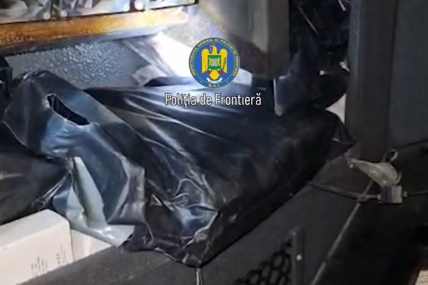 video autocar din turcia cu bunuri de contrabanda oprit pe dn 39 ce a gasit garda de coasta 67c591fabeece