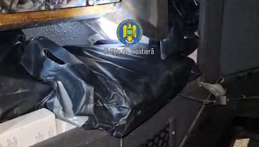 video autocar din turcia cu bunuri de contrabanda oprit pe dn 39 ce a gasit garda de coasta 67c591fabeece