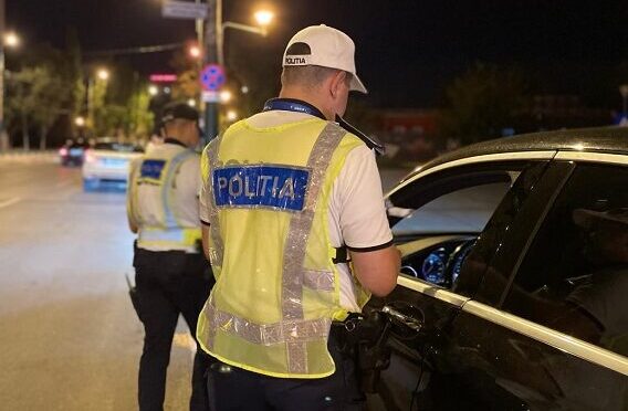 cumpana ce au descoperit politistii pe strada cauciucului s a deschis dosar penal 68340f5dce0f5
