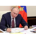 curtea de apel constanta anunt important printre cei vizati vladimir putin 682f0524710d5