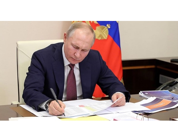 curtea de apel constanta anunt important printre cei vizati vladimir putin 682f0524710d5