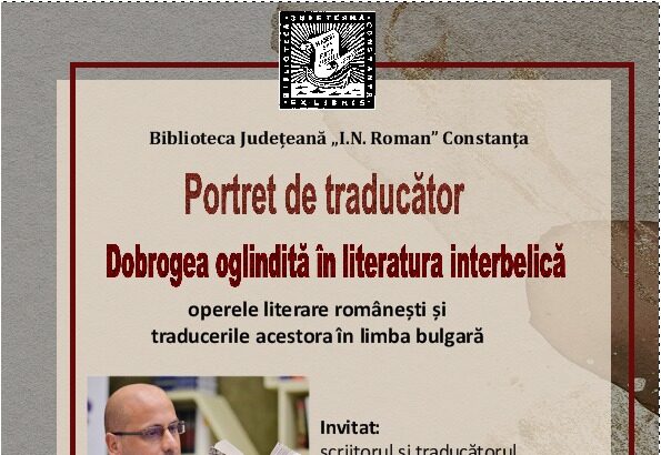 portret de traducator scriitorul hristo boev prezent la biblioteca judeteana constanta 68268358a039f