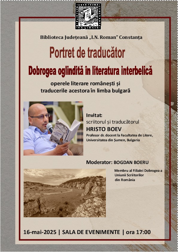 portret de traducator scriitorul hristo boev prezent la biblioteca judeteana constanta 68268358a039f