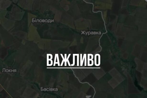 ucraina anunta ca federatia rusa controleaza 4 asezari in regiunea sumi si continua incercarile de a crea o zona tampon 68360d30ea939