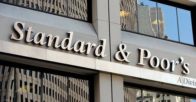 ultima ora standardpoors atentioneaza romania poate reduce ratingul 682c85dba515f
