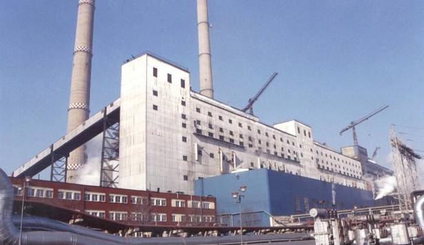 vanzarea termocentralei halanga a falitei regii autonome pentru activitati nucleare pretul de pornire a fost redus sunt puse la pachet terenuri de aproape 77 hectare cladiri masini industriale 68392ea5106ed