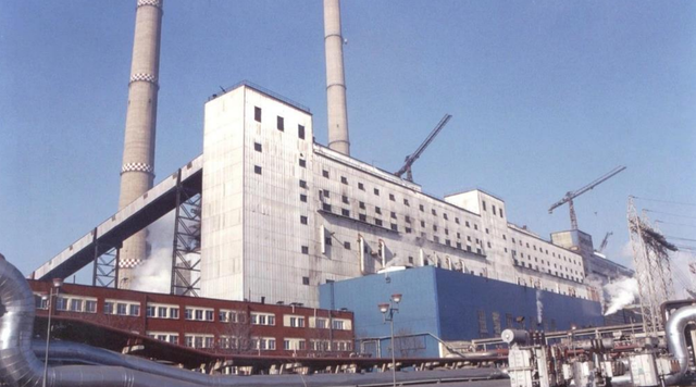 Vânzarea termocentralei Halânga a falitei Regii Autonome pentru Activități Nucleare: Prețul de pornire a fost redus, incluzând terenuri de aproape 77 hectare, clădiri și mașini industriale. 1 vanzarea termocentralei halanga a falitei regii autonome pentru activitati nucleare pretul de pornire a fost redus sunt puse la pachet terenuri de aproape 77 hectare cladiri masini industriale 68392ea5106ed