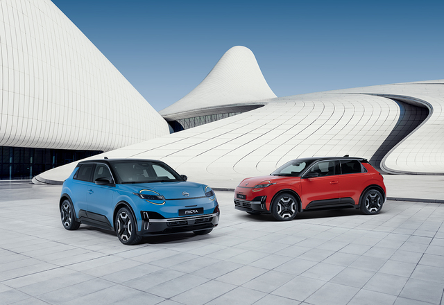 Nissan prezintă noul Micra electric, propria versiune a modelului electric Renault 5. Multe asemănări, dar și destule deosebiri. 1 video foto nissan prezinta noul micra electric propria versiune a modelului electric renault 5 multe asemanari dar si destule deosebiri 682eb0faedd79