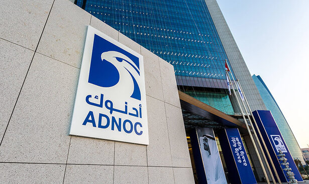 adnoc ar putea prelua active ale bp dar un acord este departe de a fi cert bp incearca sa recastige increderea investitorilor 684c09aa0f679