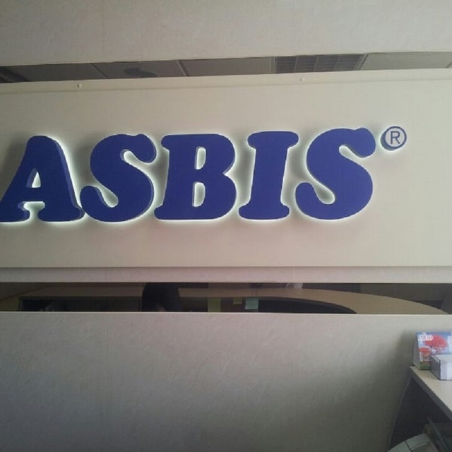 distribuitorul asbis in 2024 avans marginal al afacerilor profit net in scadere 685e26dabfb0a