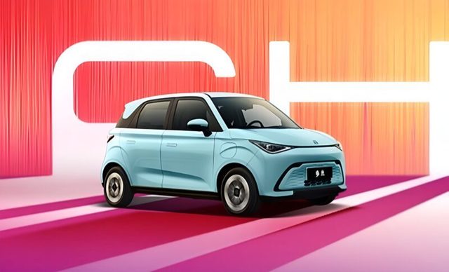 foto chery intra in razboiul preturilor si lanseaza masina electrica de 8 000 de dolari 6848a9cda0e50