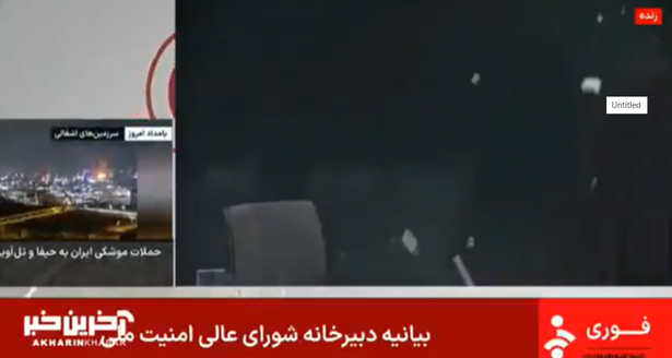 israelul loveste radioul si televiziunea iraniana intr un cartier cu mai multe ambasade de tari arabe biroul agentiei france presse si un birou al unei organizatii onu 68506e9166e2b
