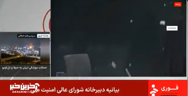 israelul loveste radioul si televiziunea iraniana intr un cartier cu mai multe ambasade de tari arabe biroul agentiei france presse si un birou al unei organizatii onu 68506e9166e2b