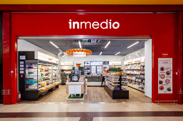 Lagardère Travel Retail în România: Cel mai bun an din istoria companiei pe piața locală ca rulaj, dar cu cele mai mari datorii și profit în declin 1 lagardere travel retail in romania cel mai bun an din istoria companiei pe piata locala ca rulaj dar cu cele mai mari datorii si profit in scadere 684907a0b917b