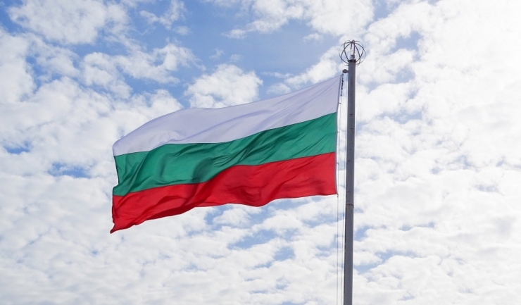 mae atentionare de calatorie bulgaria restrictii de trafic 684451abe223e