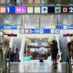 mae atentionare de calatorie pentru romanii care merg in italia 6854650b3c815