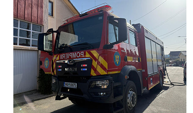 romania si ucraina colaboreaza pentru siguranta in caz de dezastre isu tulcea coordoneaza un proiect transfrontalier de 13 milioane de euro 68556e50bed44