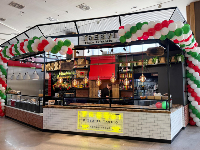 treevi pizza al taglio se extinde si deschide primul restaurant din timisoara 685ba6e752b46