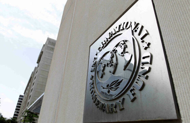 ultima ora fmi recomanda romaniei masuri fiscale extrem de dure 684296f44e3fa