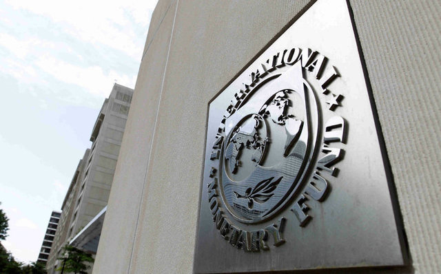 ultima ora fmi recomanda romaniei masuri fiscale extrem de dure 684296f44e3fa